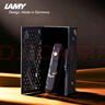 凌美（LAMY）鋼筆禮盒 狩獵系列限定松煙墨水筆套裝練字正姿鋼筆學(xué)生文具辦公禮品 松煙0.5mm 畢業(yè)禮物 曬單實拍圖