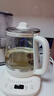 小熊（Bear）養(yǎng)生壺 煮茶壺 恒溫水壺 保溫?zé)惑w電熱水壺花茶壺 316L不銹鋼 1.5L大容量 YSH-J15H8 曬單實(shí)拍圖