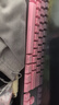 前行者【國(guó)補(bǔ)立省15%】X87Pro/Ultra無線機(jī)械鍵盤有線藍(lán)牙三模gasket客制化游戲電競(jìng)辦公專用側(cè)刻筆記本 黑莓粉側(cè)刻Ultra北極拿鐵軸V2-1.2萬mA 曬單實(shí)拍圖