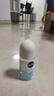 妮維雅（NIVEA）抑汗香體腋下止汗露干爽滾珠活力清新爽身走珠液50ml*2 曬單實(shí)拍圖
