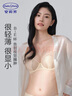 安莉芳透氣單層圍玫瑰杯墊文胸女大胸顯小防凸點無痕內(nèi)衣七夕禮物 奶茶流沙 LSB 80B 曬單實拍圖