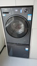海爾（Haier）洗鞋機(jī)全自動(dòng)家用抽屜式球刷洗鞋機(jī)嵌入高端智能護(hù)理機(jī)磨尖絲可拆卸毛刷新品洗鞋護(hù)鞋面電離除菌 【上洗衣機(jī)下洗鞋】直驅(qū)烘干洗衣機(jī)+洗鞋機(jī) 曬單實(shí)拍圖