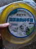 榴蓮西施泰國金枕榴蓮YK千層蛋糕6英寸動(dòng)物奶油40%果肉含量生日蛋糕 榴蓮千層蛋糕400g*2盒 曬單實(shí)拍圖