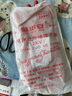 金步安 20kv絕緣雨靴12kv絕緣手套橡膠電工安全套裝 42碼BL-108TZ 曬單實拍圖