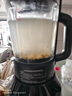 美的（Midea）破壁機家用多功能豆?jié){機加熱早餐榨汁輔食機 降噪預約碎冰料理機1.75L大容量3-4人用254F 國家補貼 曬單實拍圖