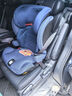 maxicosi3-12歲兒童安全座椅汽車用RodifixPlus+ 車載座椅iSize摯愛藍(lán) 曬單實(shí)拍圖