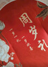 多美憶抓周道具全套龍寶寶一周歲生日布置氛圍道具28件套裝+地毯布 曬單實(shí)拍圖