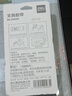 得力（deli）透明膠帶切割器套裝 18mm*20m加厚高粘小膠帶 開學(xué)必備學(xué)習(xí)用品 錯(cuò)題整理學(xué)生文具 2卷 30039 曬單實(shí)拍圖