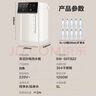 蘇泊爾（SUPOR）電熱水瓶熱水壺  5L燒水壺恒溫電熱水壺304不銹鋼 安全童鎖多段調(diào)溫觸控大屏SW-50T822 曬單實拍圖