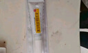 [同方] 復(fù)方利多卡因乳膏25mg:25mg*10g/盒 曬單實拍圖