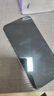 Apple 蘋果 iPhone 15 Pro Max  二手手機(jī)國行優(yōu)惠券補(bǔ)貼 原色鈦金屬 256G 曬單實(shí)拍圖