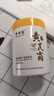 夢絲戀【300g大容量】黃芪霜補水保濕滋潤祛黃養(yǎng)顏改善暗沉粗糙男女通用 300g黃芪霜一瓶 曬單實拍圖