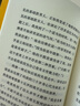還可以的金女士 | 小鎮女孩的時(shí)尚圈血淚史，馬家輝李雪琴姜思達推薦 曬單實(shí)拍圖