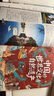 【當(dāng)當(dāng)旗艦正版】少年游學(xué) 人一生要去的100個(gè)地方跟著詩詞去旅行一生一定要去的博物館 文旅親子研學(xué)走遍中國 青少年歷史地理中國百科全書科普繪本5-12歲 【經(jīng)典讀物5冊】少年游學(xué) 走遍中國 曬單實(shí)拍圖