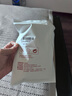 傾城鳥項(xiàng)圈乳頭夾刺激情趣sm羞恥奴隸玩具乳房自安慰神器按摩器成人用品 曬單實(shí)拍圖