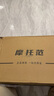 SHOEI頭盔 Z8 紅螞蟻千紙鶴X字符全盔摩托車頭盔原裝進(jìn)口機(jī)車全盔四季 亮黑 XL 曬單實拍圖