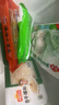 安井【119任選7件】品質(zhì)丸料涮火鍋食材毛肚牛羊肉卷牛肉丸蝦滑任選B 200g白煮千層肚*1盒 曬單實拍圖