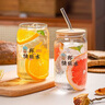 拜杰高硼硅玻璃杯水杯可樂杯奶茶咖啡飲料杯杯子帶蓋帶吸管500ML 曬單實拍圖
