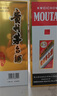 茅臺（MOUTAI）24/25年 飛天 53度 500ml*2 雙瓶裝【酒廠直供】 曬單實拍圖