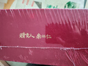 英雄（HERO）x朱炳仁銅 鋼筆禮盒 蓋世英雄套裝 西游記齊天大圣孫悟空擺件領(lǐng)導(dǎo)老師高檔簽字筆生日送禮物 曬單實(shí)拍圖