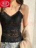 浪莎（LangSha）女背心夏天可調節蕾絲美背吊帶背心內衣上衣防走光帶胸墊打底外穿 1件黑色+1件白色【透氣顯瘦】 L 建議100-120斤【透氣顯瘦】 曬單實(shí)拍圖