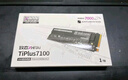 致態(tài)（ZhiTai）長(zhǎng)江存儲(chǔ) 1TB SSD固態(tài)硬盤 NVMe M.2接口 Ti600系列 (PCIe 4.0 產(chǎn)品) 曬單實(shí)拍圖