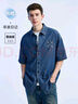 納維凱爾意大利小帆船男防曬牛仔襯衫落肩短袖襯衣外套3321905503 藍 2XL  曬單實(shí)拍圖