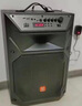 貝德雪豹12吋廣場舞音響戶外便攜式大功率拉桿藍(lán)牙音箱12寸K歌跳舞大音量重低音炮帶話筒 BD-H1271音響12英寸雙話筒 曬單實(shí)拍圖