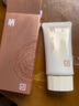 三草兩木（SASELOMO） 防曬霜 衡馨護寶溫潤 防曬隔離 防曬指數(shù)41 60g  新升級 曬單實拍圖