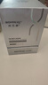 潤(rùn)百顏HACE撫紋次拋精華液30支+肉肉面膜2片護(hù)膚品 效期至26年4月 曬單實(shí)拍圖