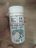 松達(dá)松達(dá)嬰兒護(hù)膚松花粉爽身防痱舒緩淹紅褶皺護(hù)膚痱子粉52g 松花粉52g 曬單實(shí)拍圖