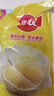 佳農(nóng) 泰國(guó)冷凍 金枕頭榴蓮肉 凈重900g/袋 單袋裝 榴蓮 生鮮水果 曬單實(shí)拍圖