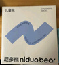 尼多熊嬰兒地板襪春秋透氣薄款棉襪寶寶點(diǎn)膠襪無(wú)骨松口防滑襪男寶女寶夏 曬單實(shí)拍圖