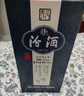 汾酒青花20 清香型白酒 53度 375mL 1瓶 單瓶裝 曬單實(shí)拍圖