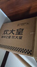 炊大皇鐵鍋家用無(wú)涂層不銹炒鍋燃?xì)庠顚Ｓ贸村伋床隋伷降族仒O鐵鍋32cm 曬單實(shí)拍圖