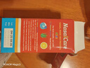 drnaturalhealing洗鼻器 蘆薈海鹽水洗鼻家用成人兒童鼻炎過敏達(dá)爾夢(mèng)達(dá)鼻腔護(hù)理 兒童洗鼻鹽50包 曬單實(shí)拍圖