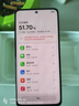 OPPO【國(guó)家補(bǔ)貼】OPPO K12x手機(jī)新品上市 80W超級(jí)閃充 5500mAh超大電池 5G手機(jī) oppok12x 新款oppo手機(jī) 12GB+512GB 凝光綠 全網(wǎng)通官方標(biāo)配 曬單實(shí)拍圖