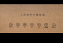 小度智能屏X9Pro 文心大模型AI智能音箱音響 360度攝像頭遠(yuǎn)程視頻通話 家庭小孩學(xué)習(xí)陪伴 老人看護(hù) 曬單實(shí)拍圖