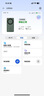 中興（ZTE）U30 Air全球版 5G免插卡移動(dòng)隨身wifi無線網(wǎng)卡便攜式熱點(diǎn)出國境外通用流量太空銀【出國上網(wǎng)必備】 曬單實(shí)拍圖