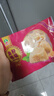 玖嘉久魚籽福袋150g火鍋食材包心魚丸關(guān)東煮湯料麻辣燙速食熟食部隊(duì)火鍋 曬單實(shí)拍圖