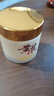 儒意（RUYI）黃芪霜80g老國(guó)貨去黃提亮緊致抗皺舒緩補(bǔ)水保濕面霜男女士護(hù)膚品 曬單實(shí)拍圖