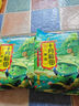 十月稻田 綠豆 2斤 (可發(fā)豆芽 打豆?jié){ 東北 五谷 雜糧 粗糧 真空大米伴侶) 曬單實(shí)拍圖
