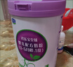 君樂寶（JUNLEBAO）奶粉1段至臻嬰幼兒配方寶寶牛奶粉800g/罐 添加cpp+opo 曬單實拍圖