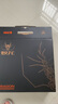 機械革命（MECHREVO）蛟龍16Pro R9HX滿血RTX5070Ti/5060/5050【補貼20%】2025新款銳龍電競游戲本大學(xué)生設(shè)計筆記本電腦 R9-7845HX 16G512G 5060 曬單實拍圖