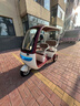 飛鴿電動三輪車電動車小型家用接送孩子老人代步休閑一體棚帶棚三輪車 【800W】60V裸車無電池充電器 曬單實拍圖