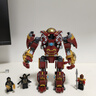 【95成新】樂(lè)高（LEGO）積木 超級(jí)英雄76247反浩克裝甲大戰(zhàn)瓦坎達(dá) 8歲+玩具生日禮物 曬單實(shí)拍圖