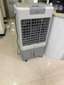 美的（Midea）空調(diào)扇制冷風機工業(yè)電冷風扇水冷空調(diào)加冰塊商用冷氣機大面積超強風車間降溫水冷機 AC360-20A 曬單實拍圖