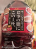 朝日日本原裝進口茶飲料無糖0脂0卡解膩飲品大瓶普洱烏龍茶2L*6瓶整箱 曬單實拍圖