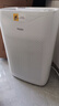 海爾（Haier）空氣凈化器除甲醛除霧霾除煙味母嬰家用除灰塵殺菌KJ200F-M900A 曬單實(shí)拍圖
