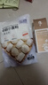安琪（Angel）新一代酵母 低糖型高活性干酵母粉發(fā)面家用做包子饅頭專用發(fā)酵粉 【盒裝】6g*8袋+面粉450g 曬單實拍圖